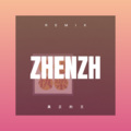 真正的王