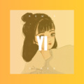 文彬郁 - 肆意的河 (DJ版)