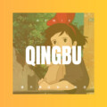枫睿博 - 切尔西旅馆有沒有8310