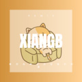 高元德 - 你能听见吗 (Remix)