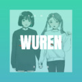 索雨莲 - 我只喜欢你