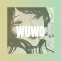 无我