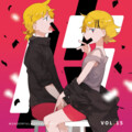 WONDERFUL★OPPORTUNITY!、鏡音リン、鏡音レン - アタマワイタ