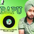 Amrik Saini、Amrik Saini Muysic - Bapu
