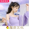 博白Dj陈sir - 优美Prog旋律