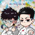 魔动闪霸