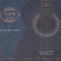 김상배 - 그대가 답이다