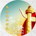 仇韬兀 - 跟你走不回头 (Demo)
