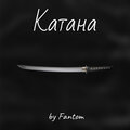 Fantom - Катана (Explicit)