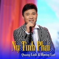Nụ tình phai