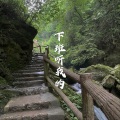 忘川 - 吹灭小山河