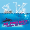 XS Project、Dj Timo Tomee - Вода