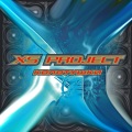 XS Project - Бочка, бас, колбасер (Tem Project Remix)