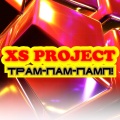 XS Project - Subwoofer