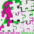 tell me tell me kamome sano remix (混音)