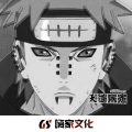 阿光 - Ea7卡点硬鼓