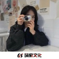 川叔 - Back To You