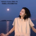 异域、Y彭先生、Faded、7爷 - 从来不仰望他人