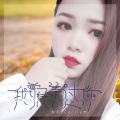贵州雨神GZYS、Cecile恋 - 我曾经等过你