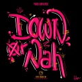 YaadUniverse、Cruise Zw、MCKY - Down Or Nah (feat. Cruise Zw)