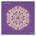 FANAR - Blossom