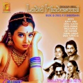 Sapna Awasthi - Piya Gaye Pardes