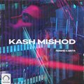 Farshid、NikitA - Kash Mishod