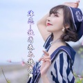 唐不火 - 银河护卫