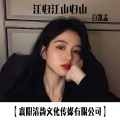 白凯志 - 死在江南烟雨中