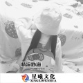 情深似海