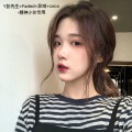 异域、Coco、Y彭先生、Faded - 黑喂 Go