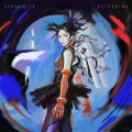 Carpainter - Blue Carillon