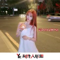 追梦先森 - 向孟婆借一碗汤