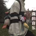 夜夜笙歌 - 心里藏着小星星