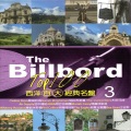 西洋百大經典名盤 3 (The Billbord Top 100)