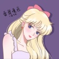 小猫多鱼 - Coming Home