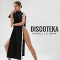 Discoteka