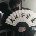 武漢北辰、星明世阁 - 来吧 展示 (低音炮)