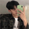 哪吒三太子 - 热爱生活 (DJ版)
