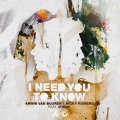 Armin van Buuren、Nicky Romero、Ifimay - I Need You To Know