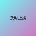 左小青 - 回忆那么伤