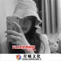 逸飞 - 爱存在 (DJ版)