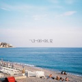 Summer