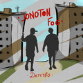 JONOTON、FOG - Детство