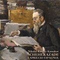 joseph silverstein、Boston Symphony Orchestra、小澤征爾 - Rimsky-Korsakov: Scheherazade, Op. 35 - 4. Festival In Baghdad, The Sea, Shipwreck