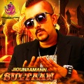 Daddy Shaq、Mr.5K、Jigunaamann、Psychomantra - Jigunna Ponnu 1.0