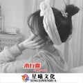 逸飞 - 飞鸟和蝉 (DJ版)