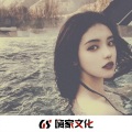 崔老板 - Tuesday