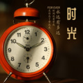 鹏爷 - 海宁姑娘