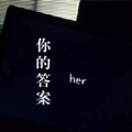 八妹、可可 - 古筝禅境
